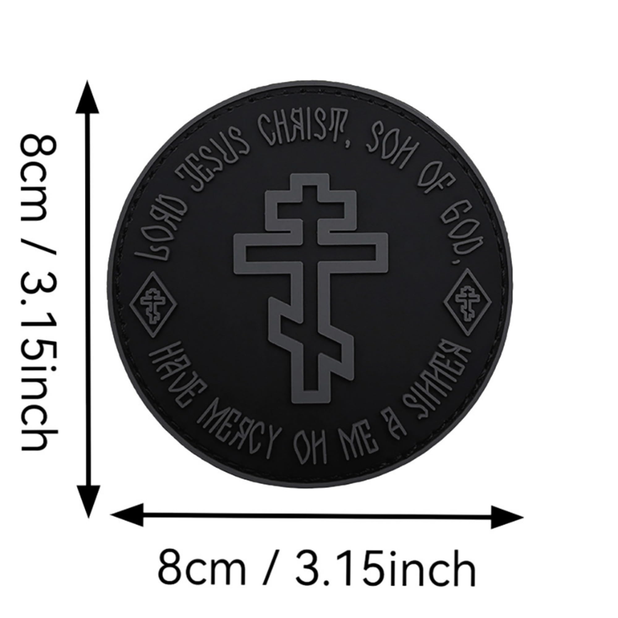 Lord Jesus Christ Son of God PCW naszywka morale, emblemat religijny z haczykowym spodem, 8 cm okrągłe, miękkie gumowe plakietki na plecak outdoorowy (wielokolorowe)