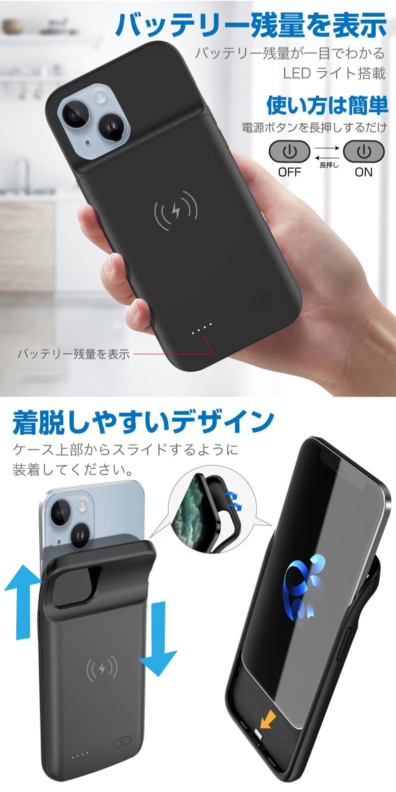Amazon | FUNKS バッテリー内蔵ケース 4500mAh iPhone14 との互換性