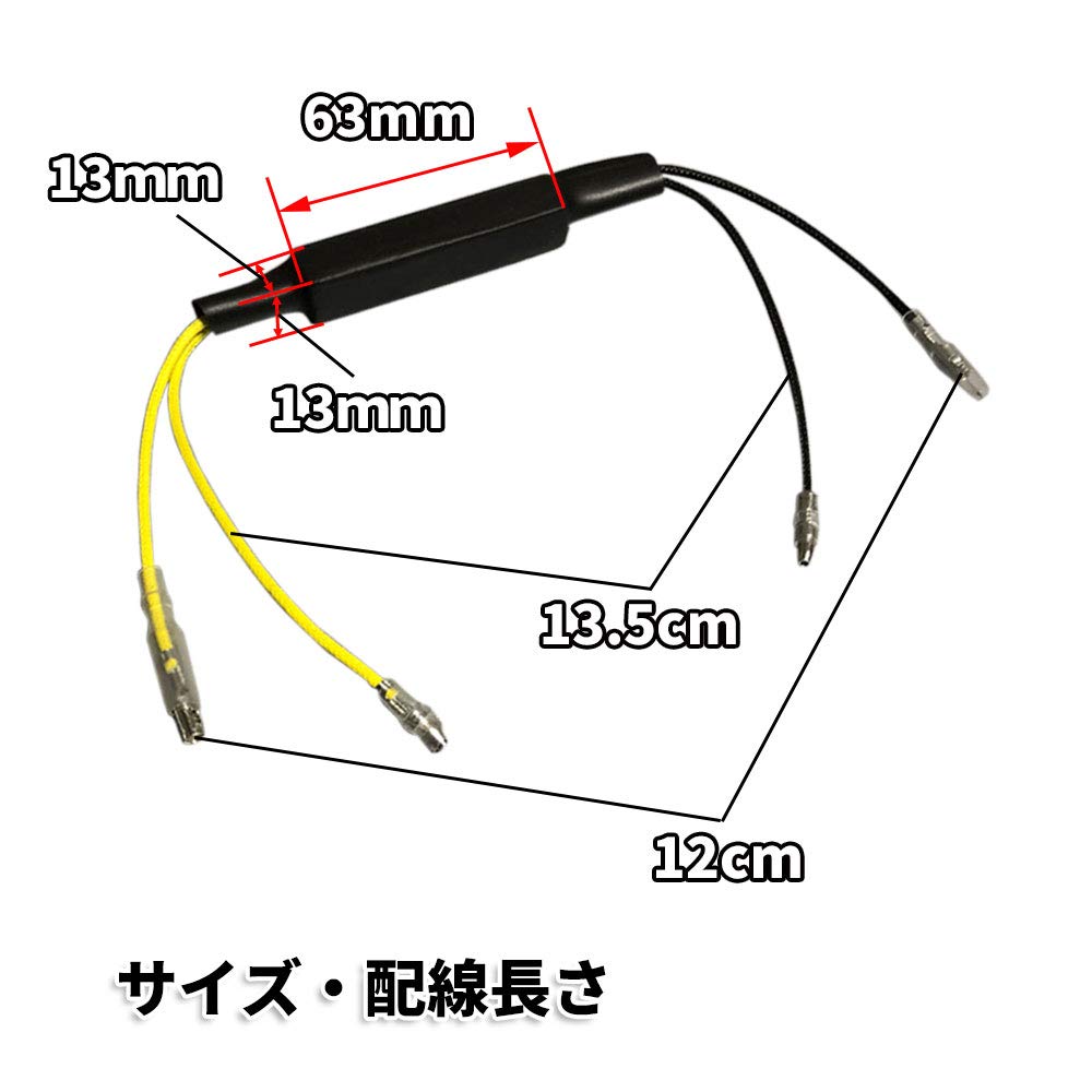 Amazon.co.jp: Discover winds バイク オートバイ 12V LED ウィンカー