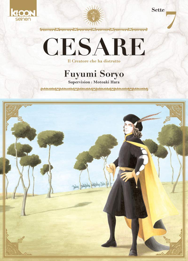 Cesare T07 (7)
