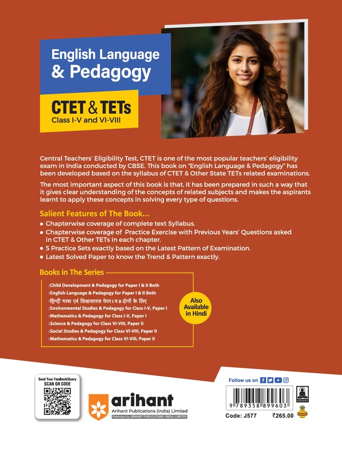 (OLD EDITION) CTET and TETs English Language and Pedagogy for Class 1 ...