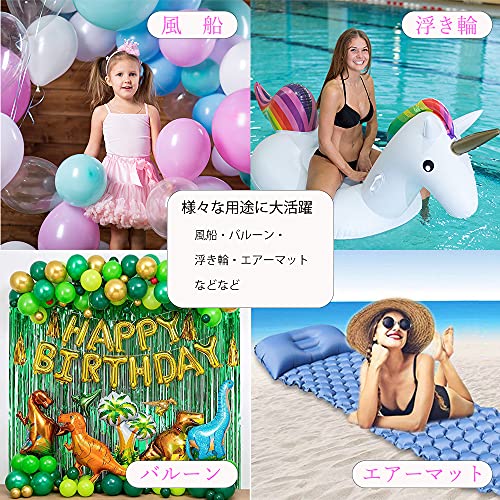 Kzoneshop バルーン ハンドポンプ バルーンノッター ハロウ