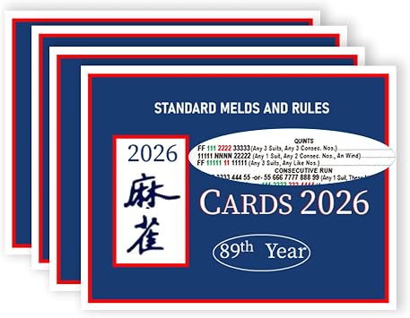 4 Pcs 2026 Mahjong Card Official Revision, Mah jongg Cards 2026, Large Print and Easy to Read Cards, Mah Jongg Rule Card Set for Mahjong Beginners & Christmas Gatherings Blue