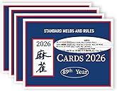 4 Pcs 2026 Mahjong Card Official Revision, Mah jongg Cards 2026, Large Print and Easy to Read Cards, Mah Jongg Rule Card Set for Mahjong Beginners & Christmas Gatherings (Blue)