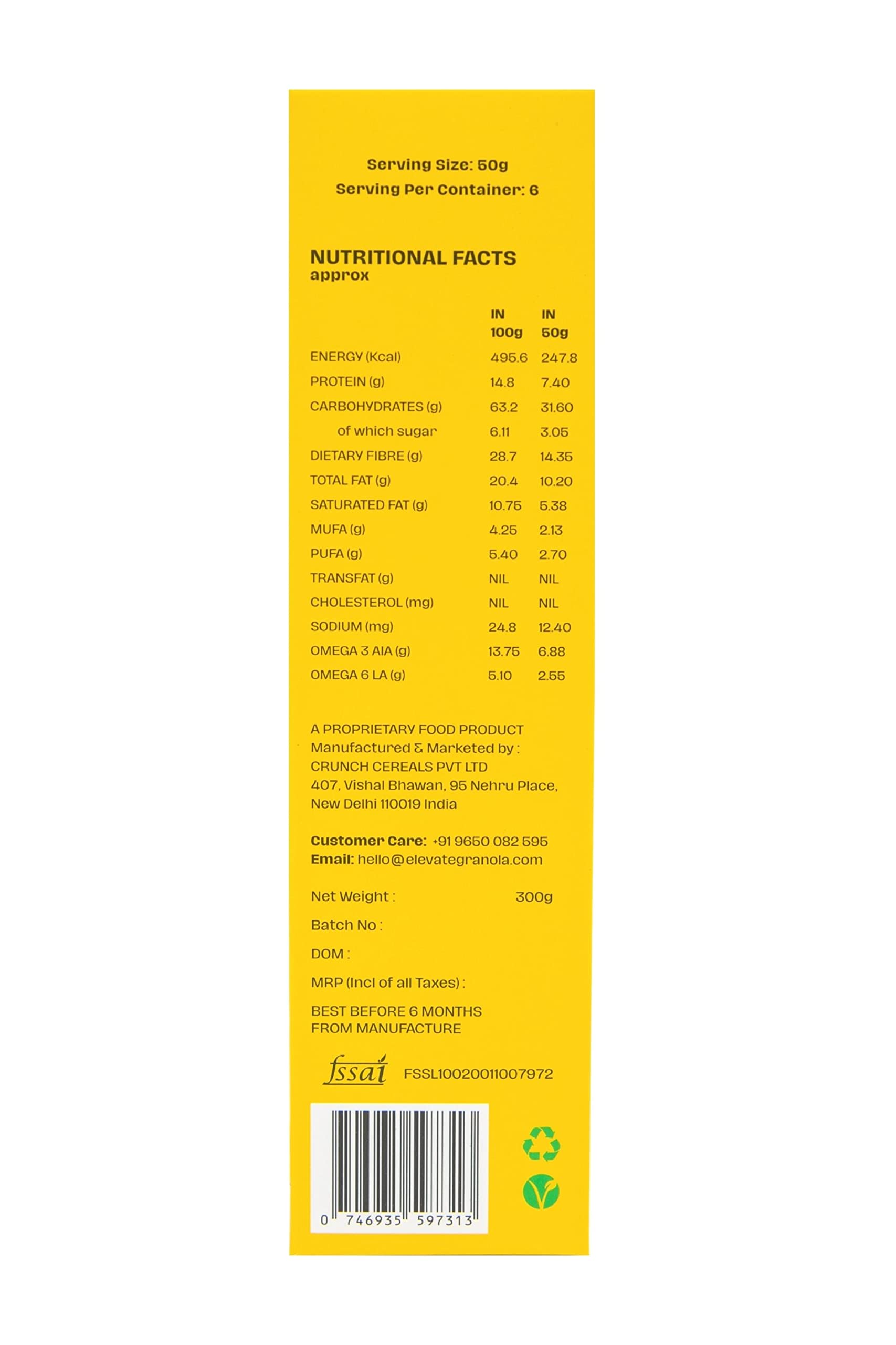 Elevate Granola Almond & Seeds 300g | Oats (37%), Almonds (20%), Seeds (20%) | High Protein & Fibre | No Processed Sugar & Preservatives | Vegan | Healthy Snack & Breakfast Cereal 1