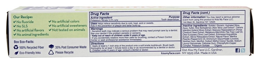 Kiss My Face Fluoride Free Sensitive Toothpaste 4.5 oz (Pack of 2)