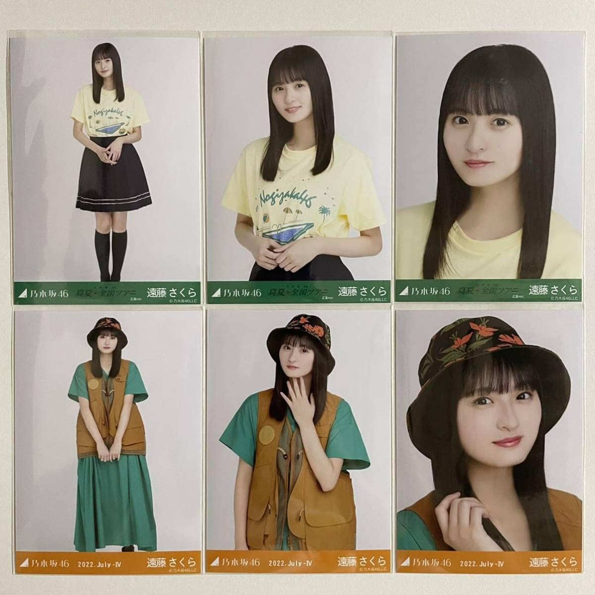 乃木坂46 小川彩 乃木コレ SR 4種セット コンプ 乃木坂46 小川彩 乃木コレ SR 4種セット コンプ