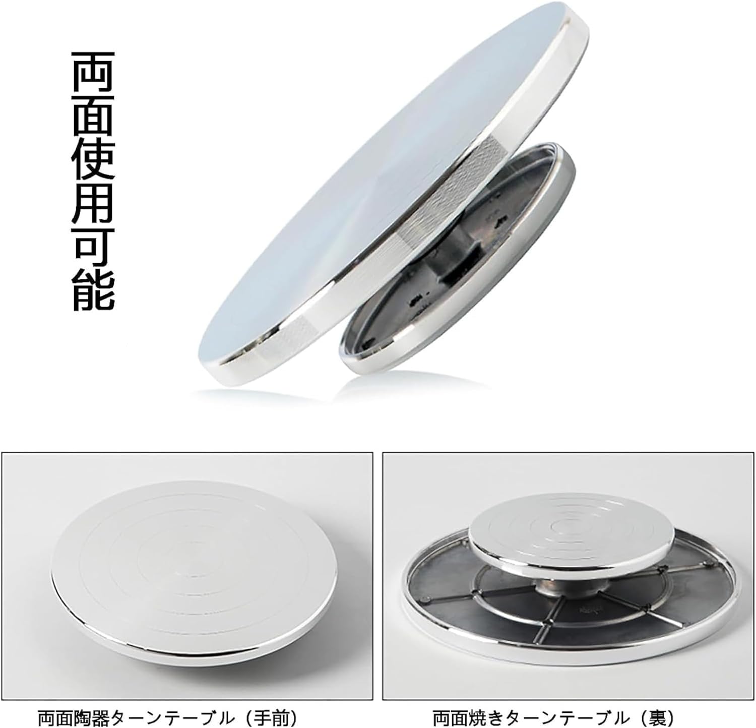 陶芸用ろくろ 陶器回転台 陶芸用台座 鋳鉄回転台 陶器制作 陶芸用品 彫刻工具 金属粘土用ろくろ 陶磁器 陶器彫刻工具 小物工芸品