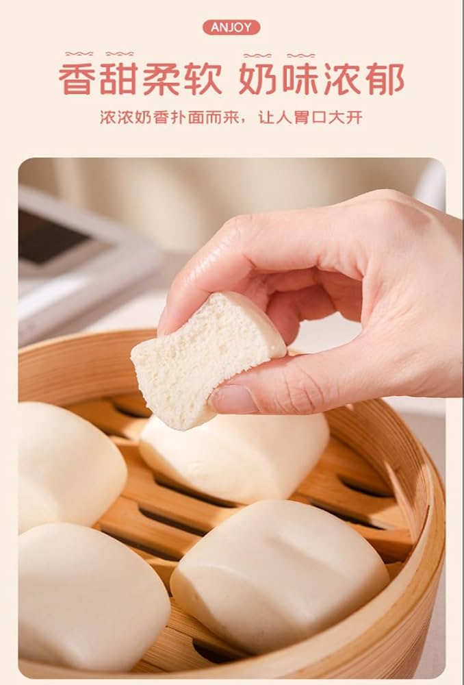 BANPRESTO - 銘菓牛乳まんじゅう BANPRESTO - 銘菓牛乳まんじゅう BANPRESTO - 銘菓牛乳