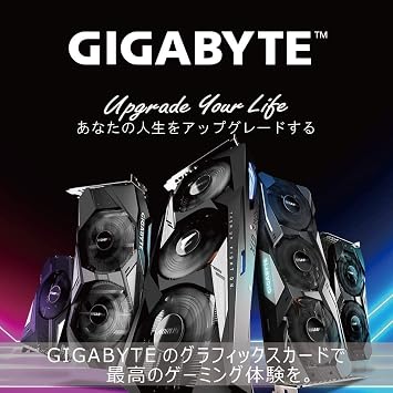 GIGABYTE GeForce RTX3050搭載 Graphics Board GDDR6 8GBDomestic Authorized DistributorGV-N3050AORUS E-8GD
