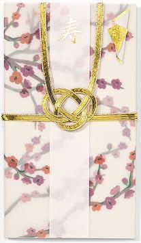 Iroha Publishing GHB-05 Flower Biyori Festival Bag, Gold Seal Plum