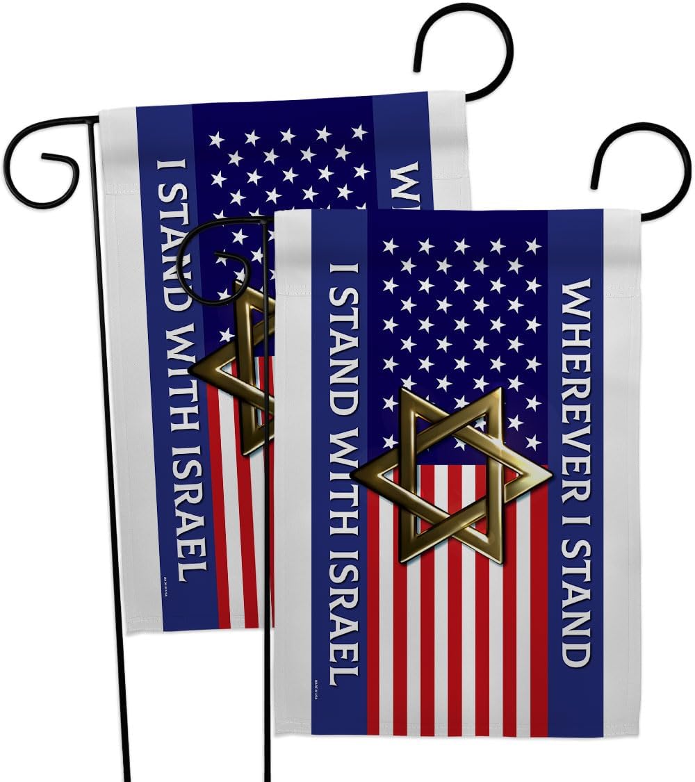 Israel Flag I Stand with Israel 2 PCS Banner Pack Tapestry Wall Garden Signs Bandera de Israeli Room Poster Outdoor Front Door Grave Yard Decor for Cemetery, Jewish Gifts Made in USA
