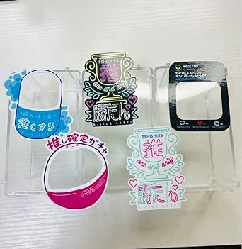 Amazon.co.jp: B-SIDE LABEL Sticker Set : Toys & Games