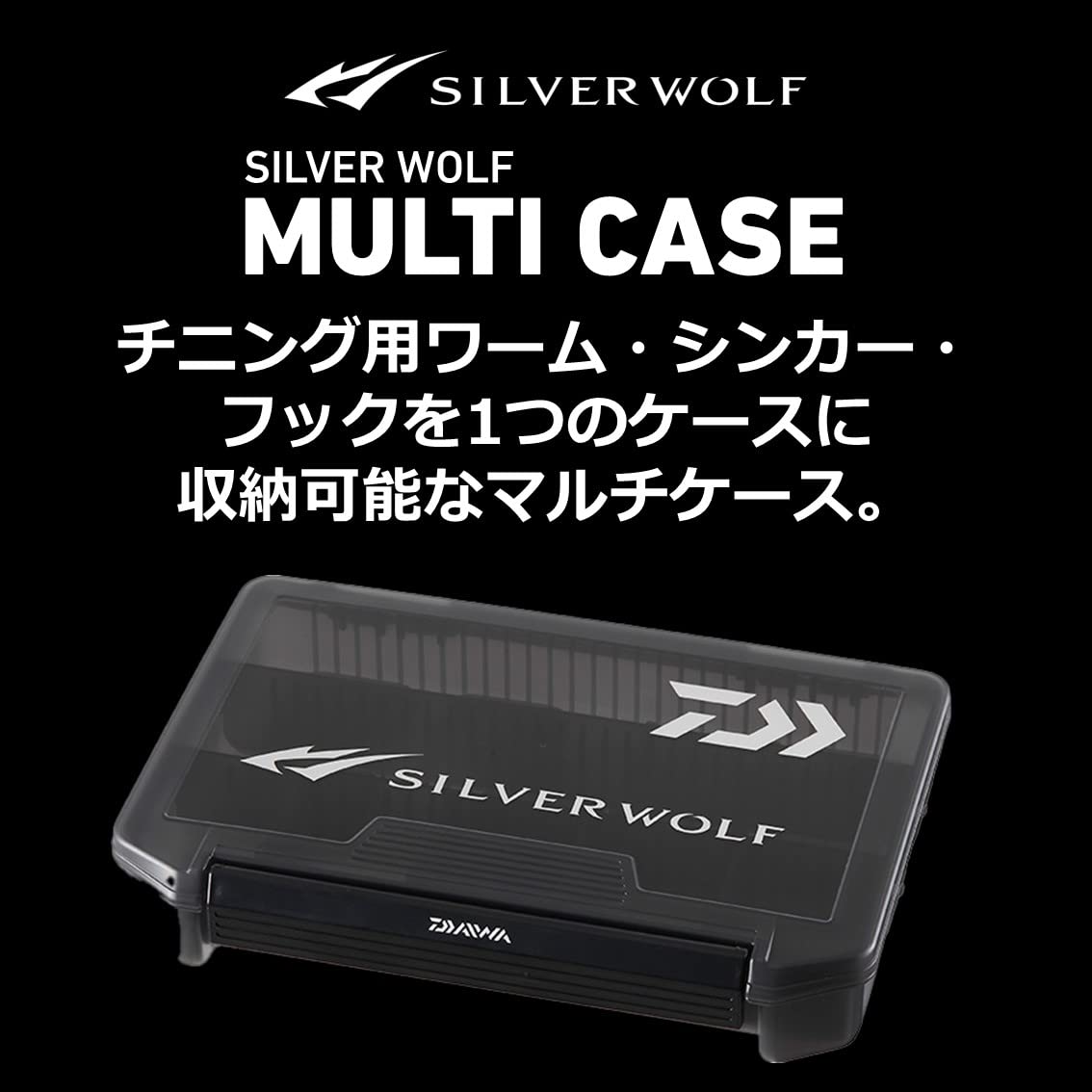 A8個体シルバーウルフ/新品未開封品 A8個体シルバーウルフ/新品未開封品 - メルカリ
