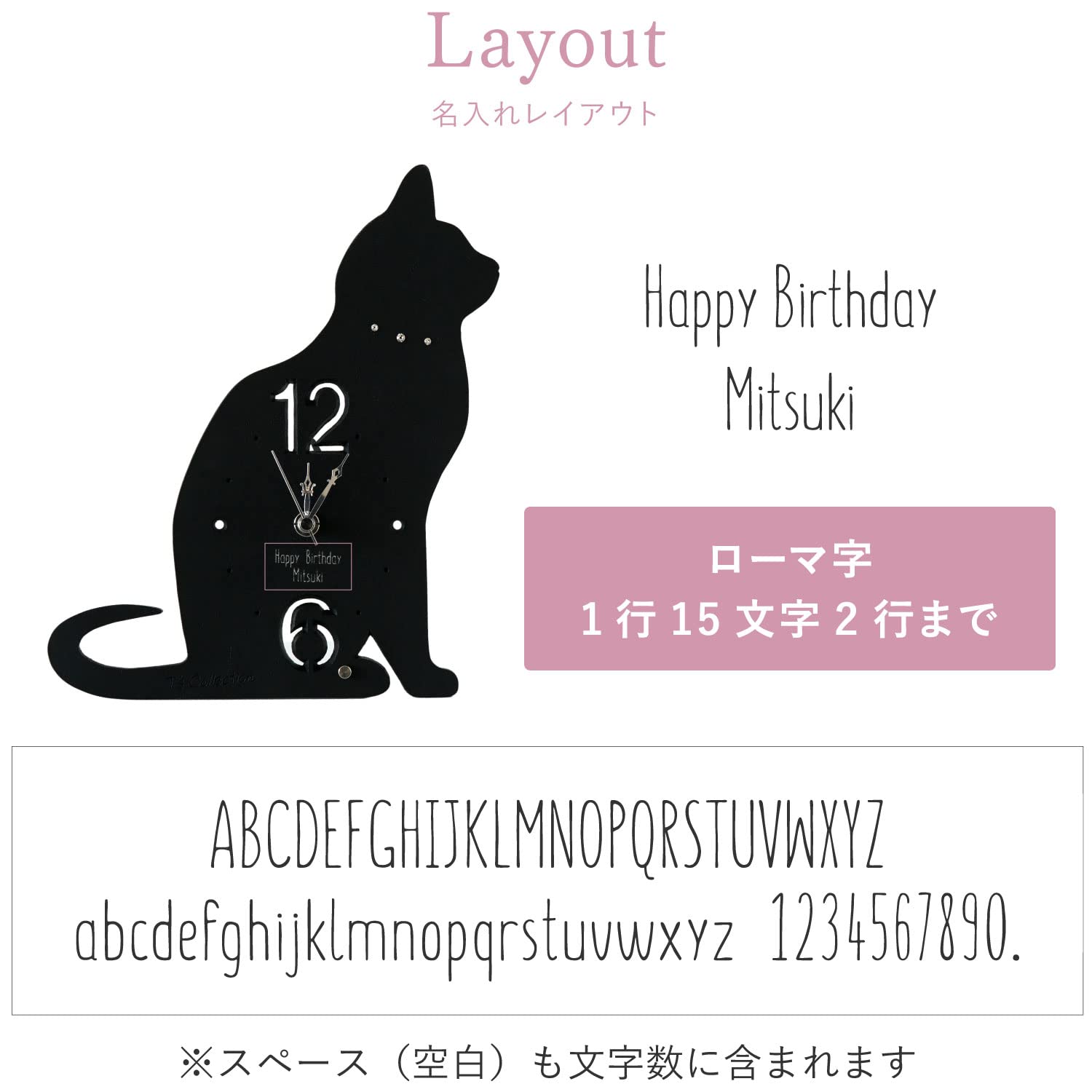 Amazon.co.jp: きざむ 名入れ おすわり 猫の 置き掛け 2WAY 時計