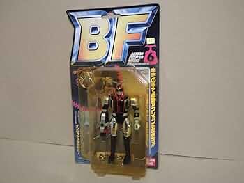 BF アクションファイターシリーズ 1-3 セット BF アクションファイターシリーズ 1-3 セット アクション