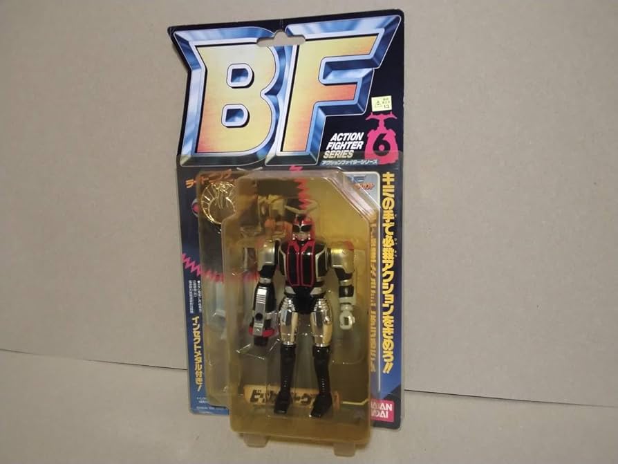 Amazon.co.jp: ビーファイターカブト ビーファイターゲンジ