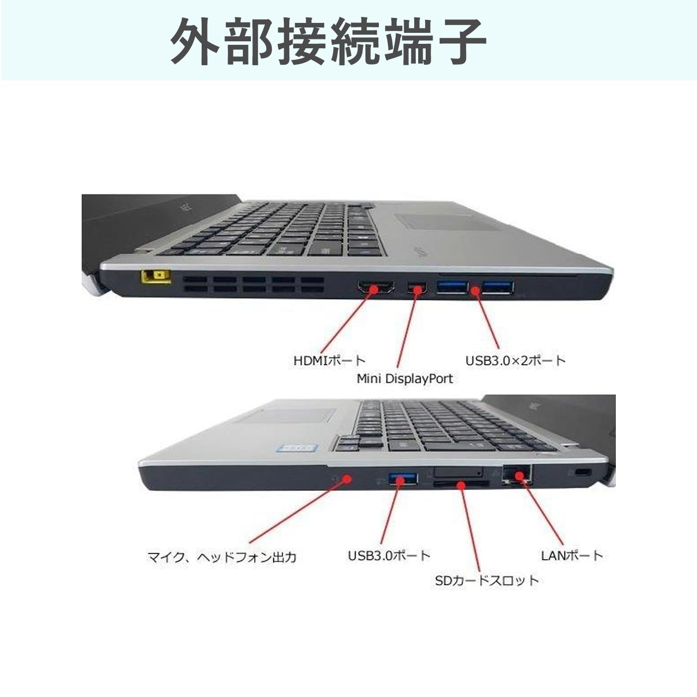 高速☆NEC VKT23F-1 i5-6200U メモリ8GB SSD500 高速☆NEC VKT23F-1 i5-6200U メモリ8GB SSD500 Amazon.co.jp