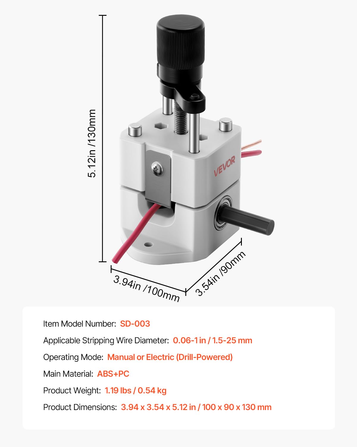 VEVOR Peladora de Cables Manual de 1,5-25 mm, Peladora de Cobre Portátil ABC y PC con Manivela o Taladro, Cuchillas Templadas de 64 Mn, Rodillos de Acero para Reciclaje de Chatarra de Cobre