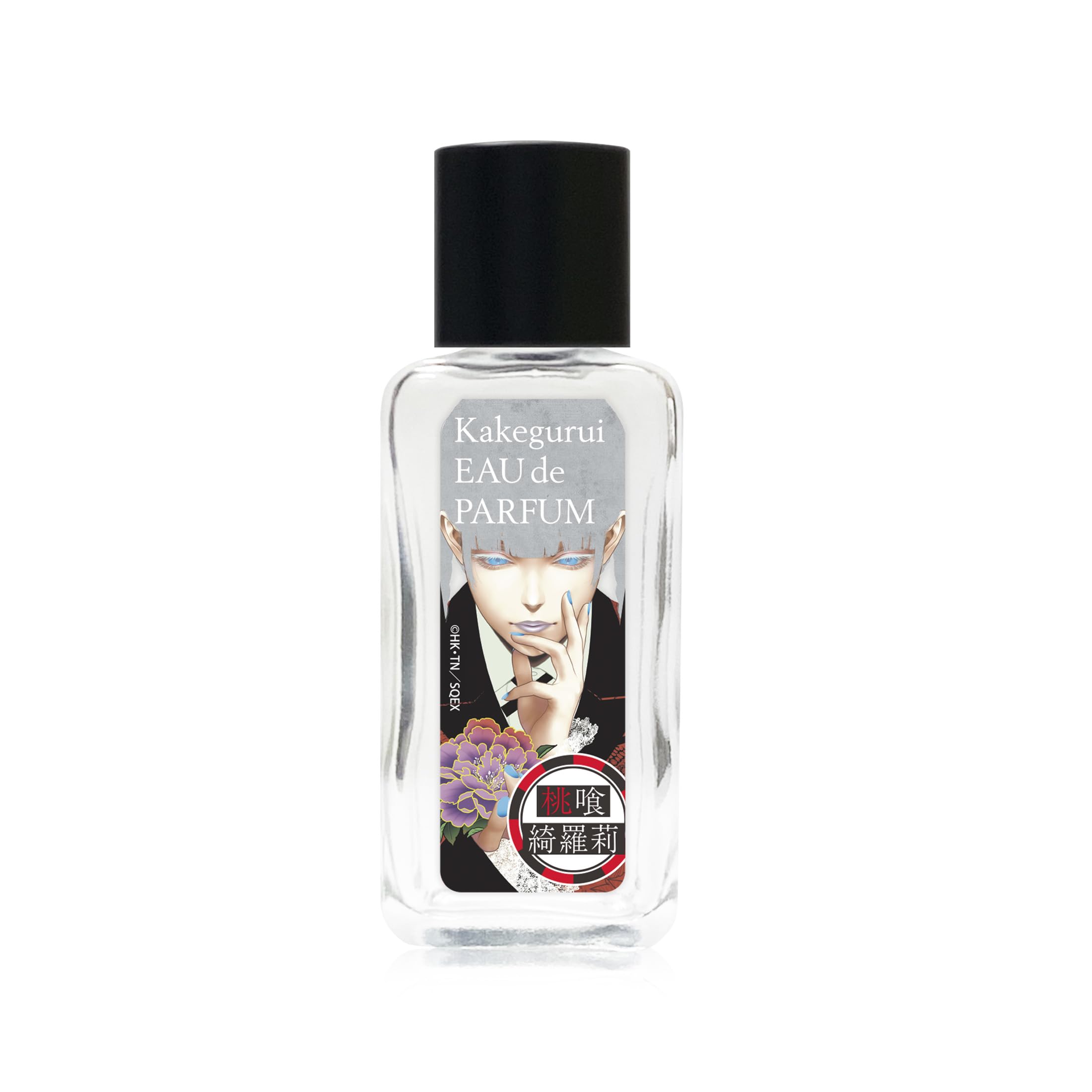 Amazon | 賭ケグルイ 桃喰 綺羅莉 オードパルファム 50ml | FAIRYTAIL