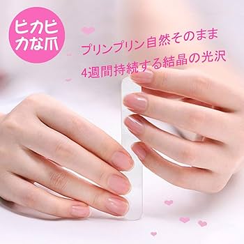 専用　ニューモサプリと新品未使用　爪みがき　爪ヤスリ Amazon.co.jp: 【2025年最新×プロネイリスト監修×2本セット