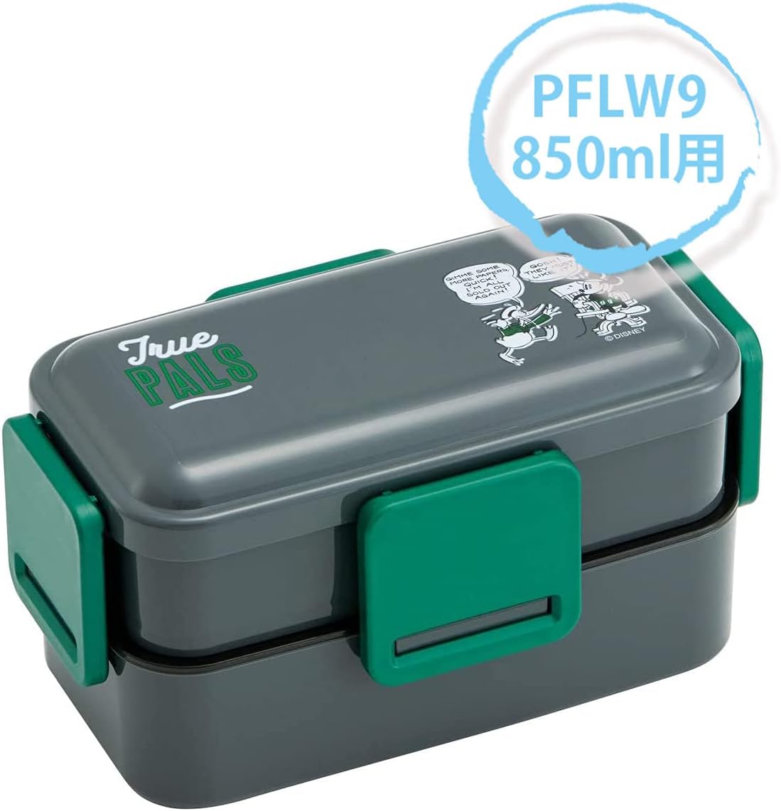 Skater P-PFLW9AG-FP-A 2-Tier Lunch Box, 28.9 fl oz (850 ml), Replacement Gasket