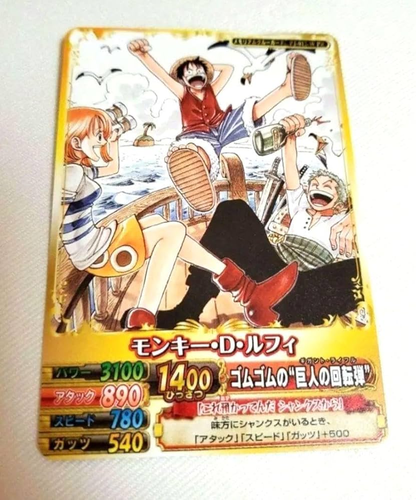 ワンピース ワンピーベリーマッチ　ルフィ　Vジャンプ当選カードケース ワンピース ワンピーベリーマッチ ルフィ Vジャンプ当選カード