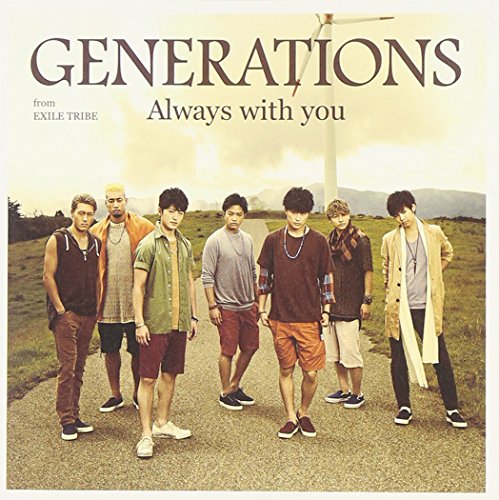 Amazon Always With You Generations From Exile Tribe J Pop ミュージック Amazon Always With You Generations From Exile Tribe J Pop ミュージック