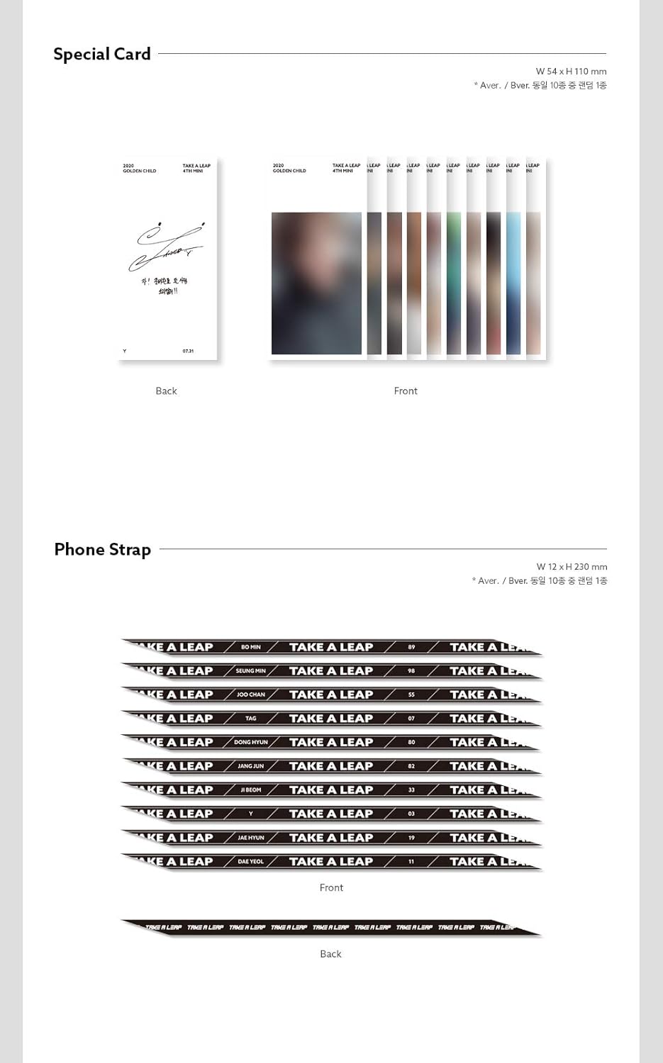 Woollim Entertainment Golden Child - Take A Leap (4th Mini Album) Album+Folded Poster (A ver.), Medium - Image 5