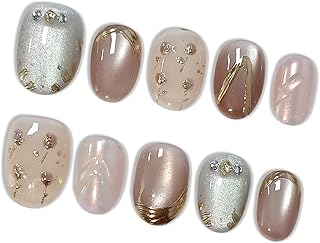 Uñas postizas hechas a mano, edición de otoño...