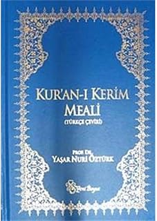 Kur'an-ı Kerim Meali (Rahle Boy) Ciltli: (Türkçe Ç