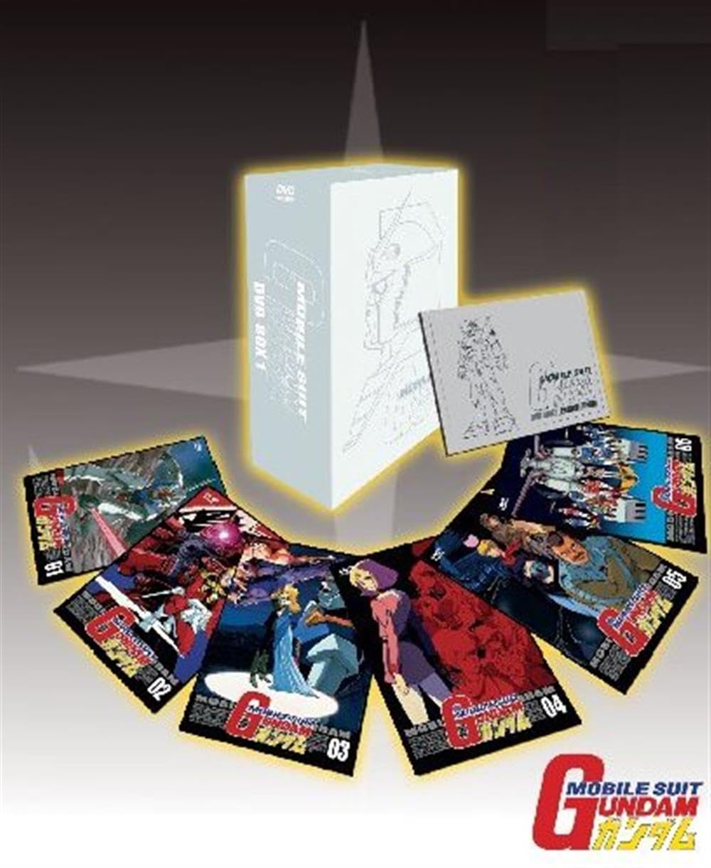 Mobile Suit Gundam intégrale en coffret DVD import d'animation japonaise