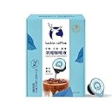 Luckin Sugar-Free Coffee Concentrate,(18 count) On-the-Go Instant Coffee Liquid for Cold Brew, Lattes & Daily Drinks. Peel and Pour Pods Hot or Iced.
