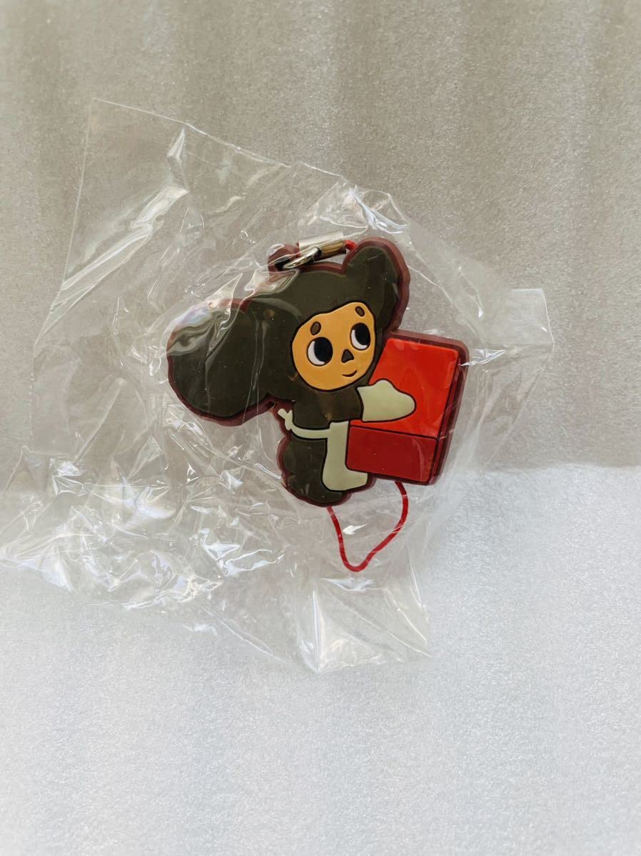Amazon.co.jp: チェブラーシカ ラバー ストラップ キーホルダー