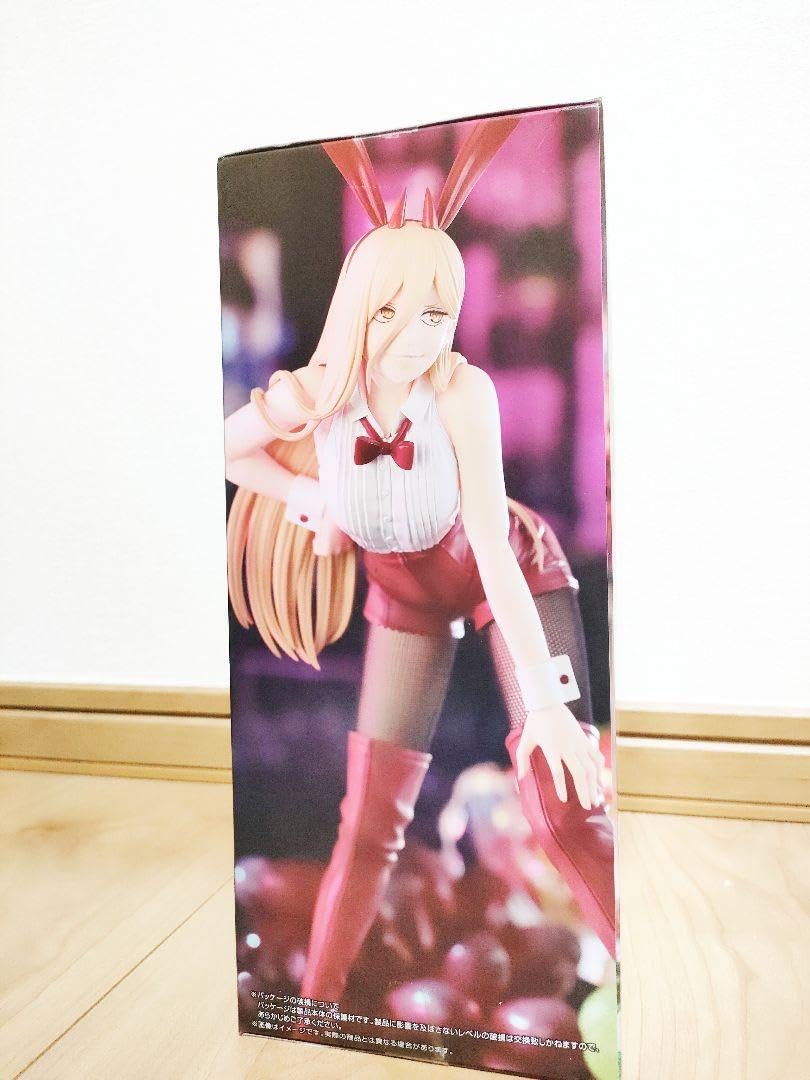 Amazon.co.jp: チェンソーマン BiCute Bunnies Figure パワー