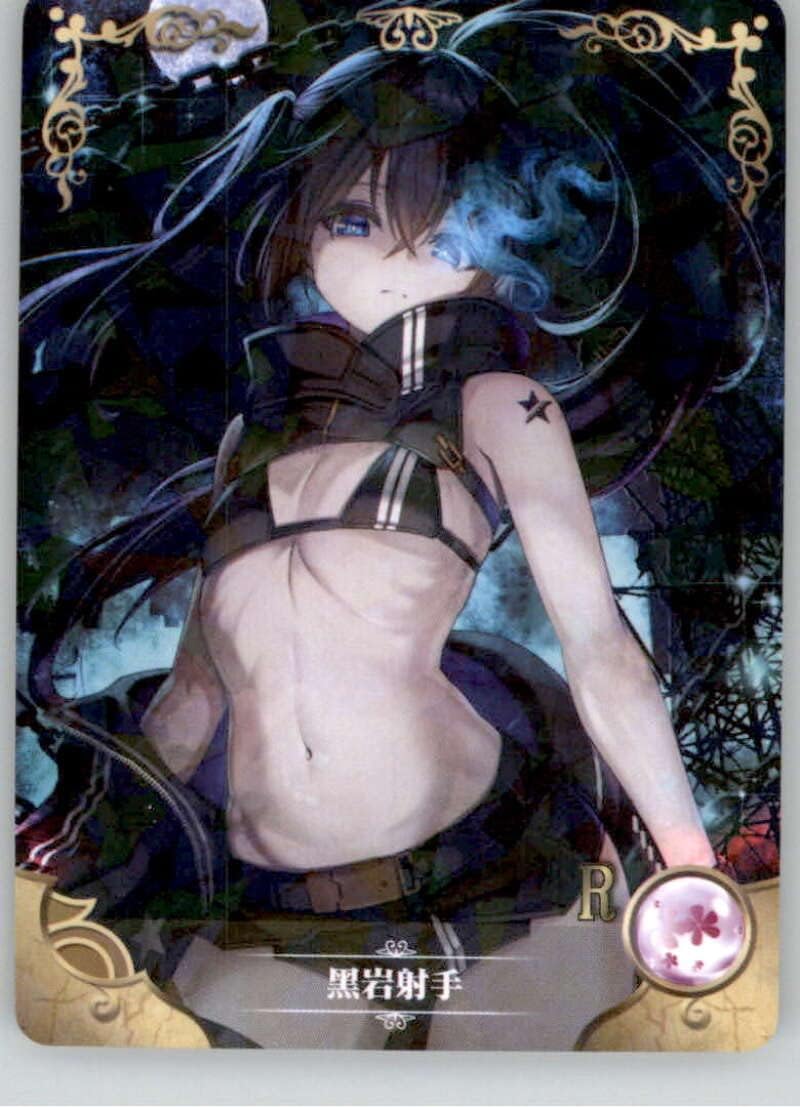 2021 Netcent Goddess Story #NS-02-M07 62 Black Rock Shooter Black Rock Shooter R Waifu Trading Card in Raw (NM or Better) Condition