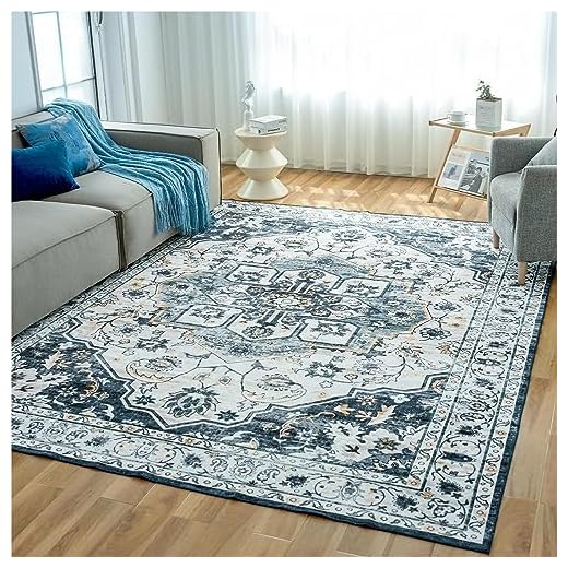 OIGAE Washable Rug 5x7, Vintage Medallion Area Rugs
