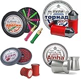 Kit de balines (perdigones) KVINTOR Premium: Dardos + Tornado Magnum + Blik + Alpha [Calibre 4,5mm]