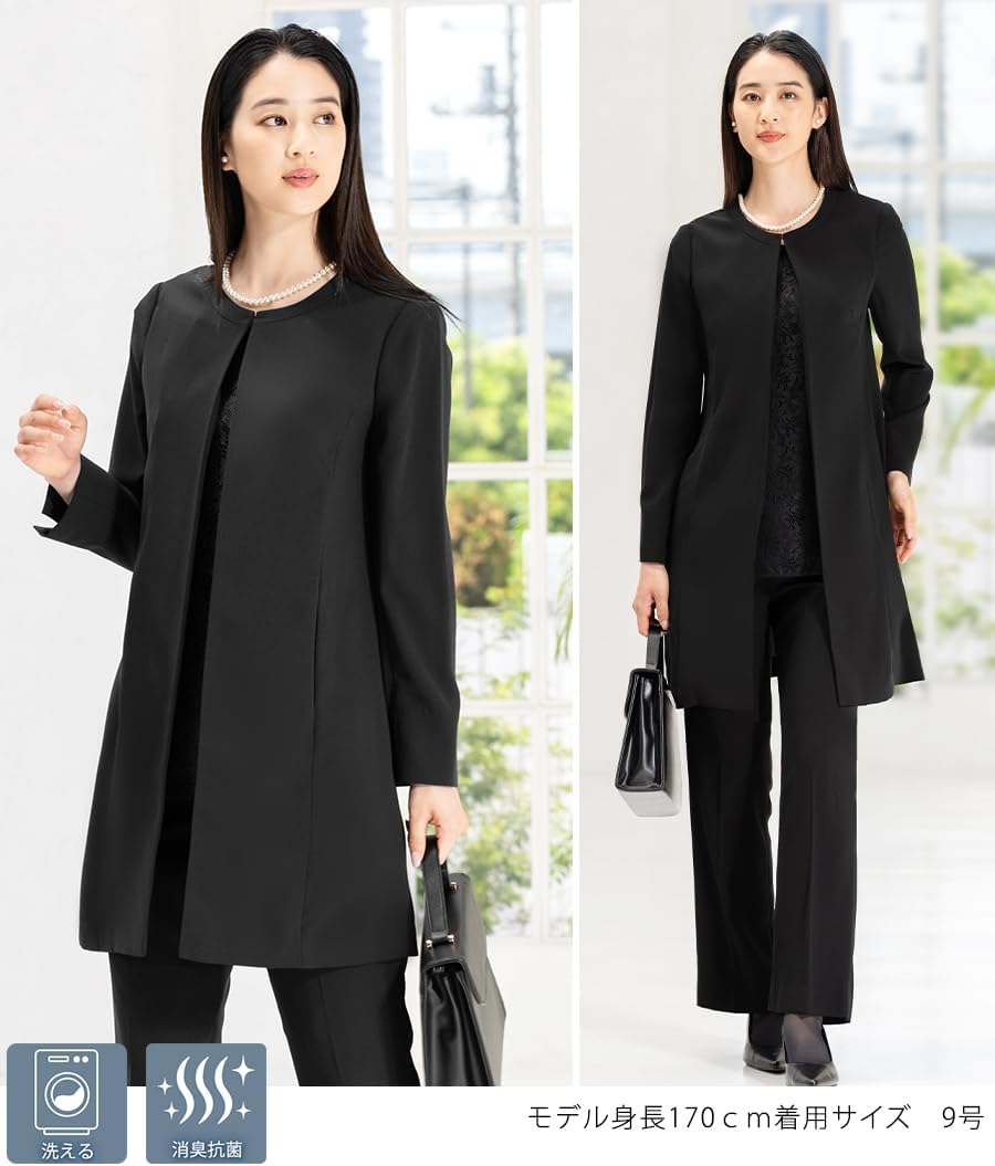 [アッドルージュ] ブラックフォーマル レディース パンツ 喪服 礼服 夏 上下セット ズボン 大きいサイズ 小さいサイズ ロング丈 ゆったり 春 秋 冬 オールシーズン セレモニー 体型カバー 洗える【m5393】