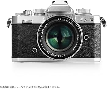 TTArtisan 35mm F0.95 APS-Cレンズ Amazon.co.jp: TTArtisan 35mm F0.95 C Zマウント ニコンZ APS-C