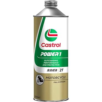 Castrol Engine Oil POWER1 2T FD 500ml (16.9 fl. oz) Fully Synthetic Oil for Two Wheeled Vehicles, 2 Cycle Engines