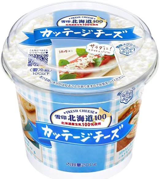 Amazon | [冷蔵]雪印メグミルク 雪印北海道100 カッテージチーズ 200g×2個 | 雪印メグミルク | ナチュラルチーズ 通販