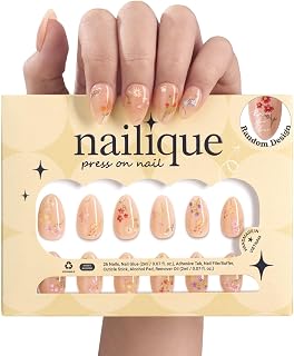 Lamp-Curable Press On Nails Short Almond Fake Nails - Handmade Floral Sping Nude Wildflower Art Design 26pcs Reusable Kit Salon Glue On Nail Tips Valentine Bridal Wedding Nails Press Ons