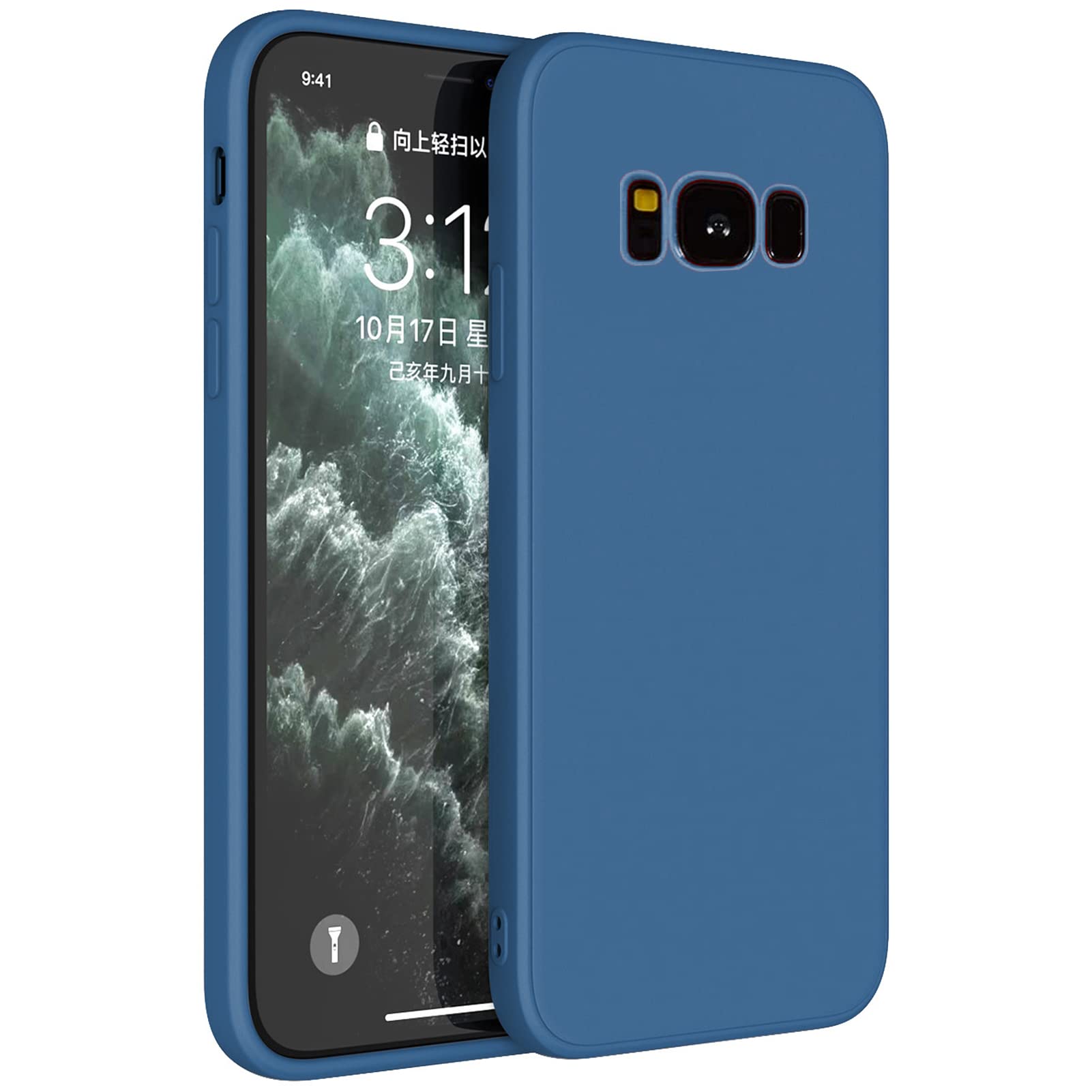Amazon.co.jp: SAMSUNG Galaxy S8 Plus ケース シリコン 耐衝撃 薄型 