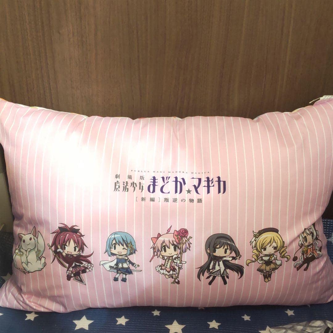 Amazon.co.jp: 劇場版 魔法少女まどかマギカ クッション カバーまくら