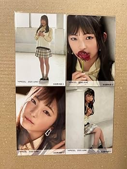 Amazon.co.jp: ノイミー 永田 詩央里ノイプレ 4枚 生写真 コンプ
