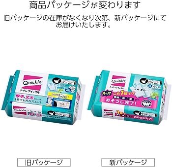 Amazon | 【本体 + 詰替えセット】クイックル トイレクイックル