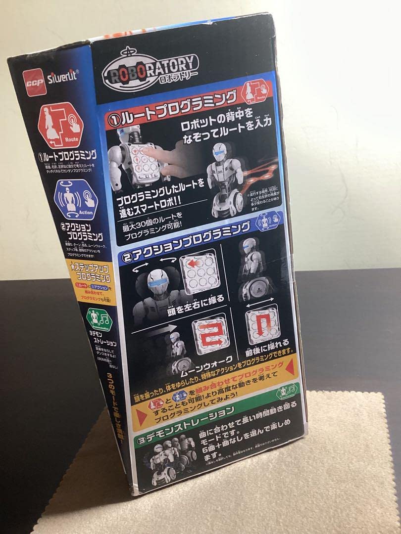 プログラムロイド アルクード プログラムロイド アルクード 【公式通販】