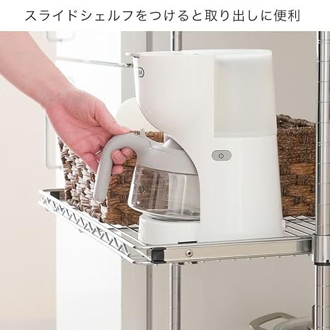 Doshisha SR7645-S Luminous Rack, Steel Rack Parts, Sliding Shelf, Width 30.9 x Depth 18.1 inches 76 x 46 cm, No Sleeve, Load Capacity 33.1 lbs 15 kg, Sturdy, 9.1 inches 23 cm Pull-out, Extra
