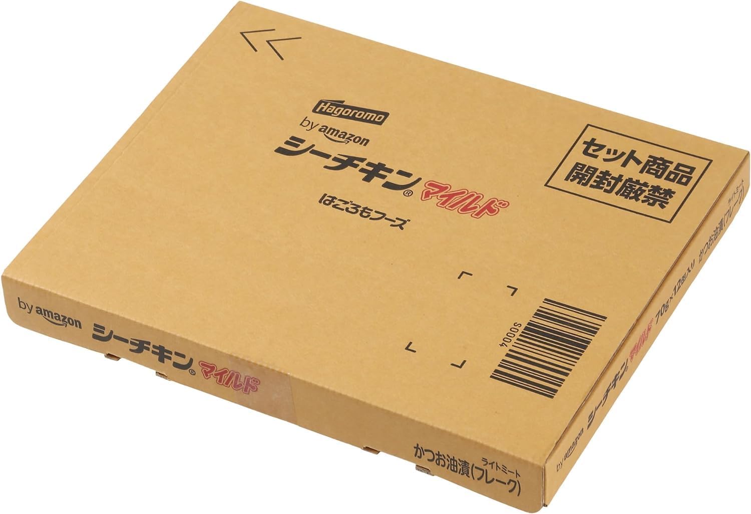 シーチキンマイルド フレーク 70g ×12缶